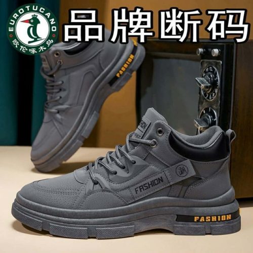 High Quality Imported Men's Shoe