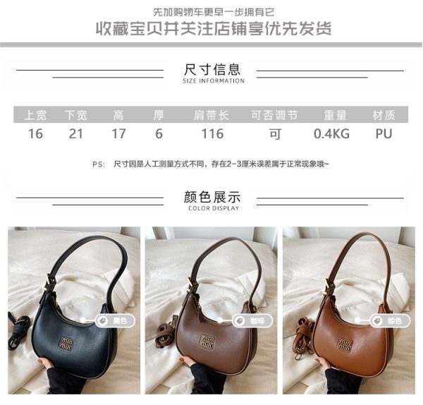 High quality imported bag