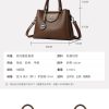 High quality imported bag