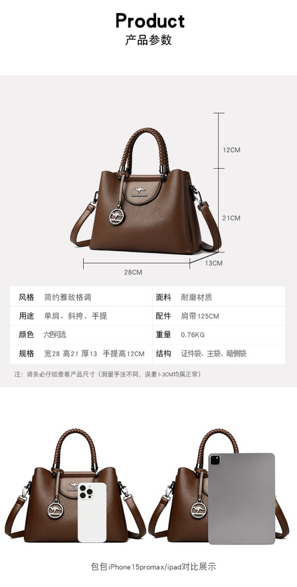 High quality imported bag
