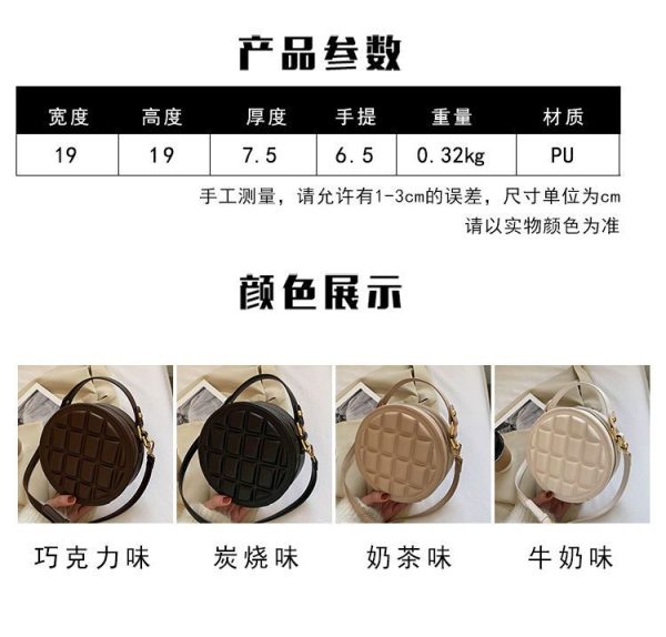 High Quality Imported Bag