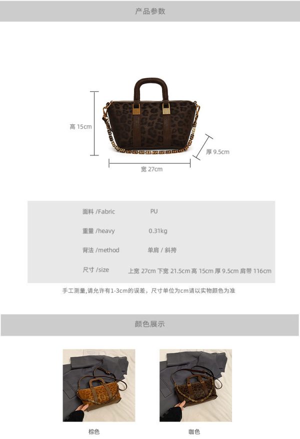 High quality imported bag