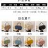 High quality imported bag