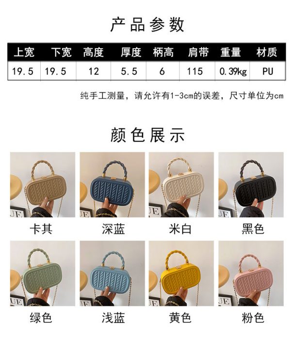High quality imported bag