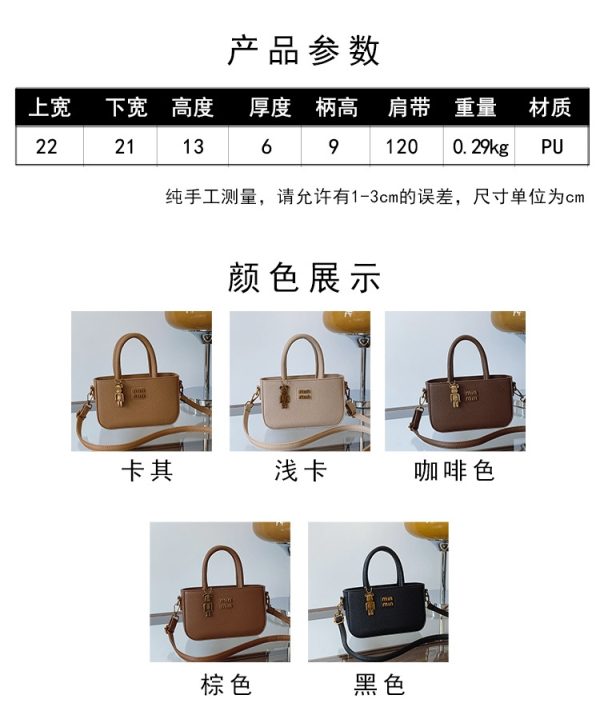 High quality imported bag