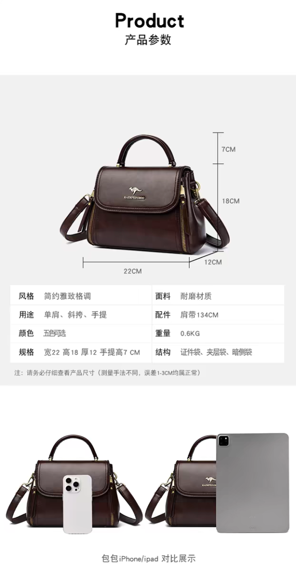High Quality Imported Bag