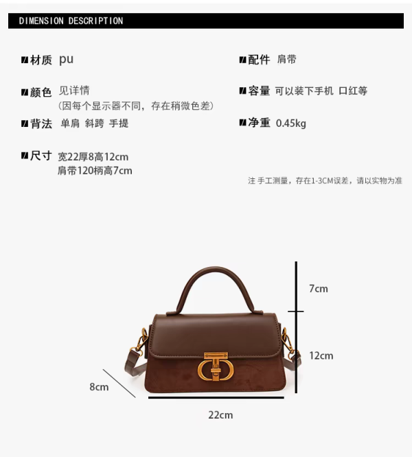 High Quality Imported Bag