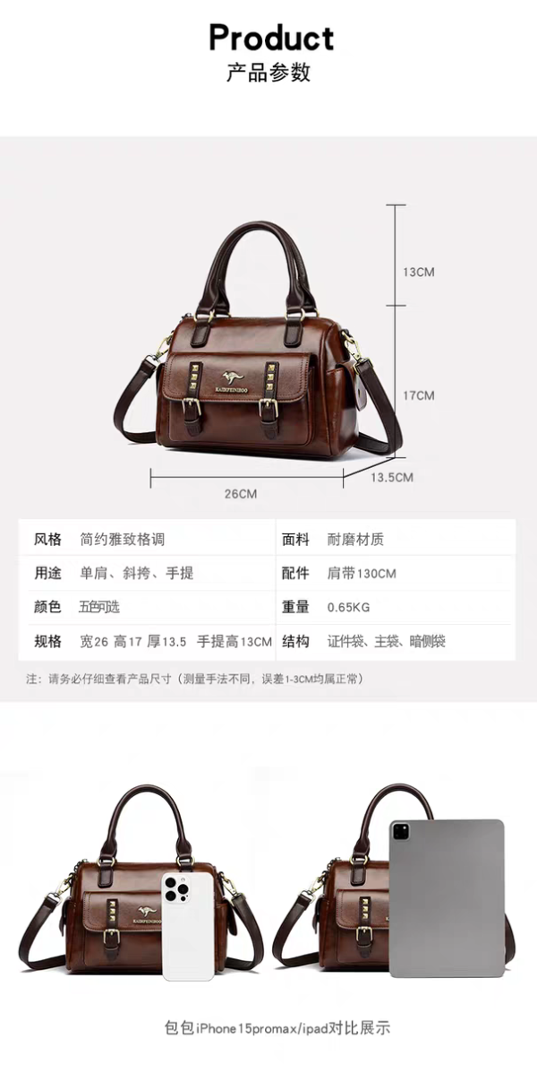 Premium Imported Ladies Bag