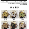High Quality Imported Bag