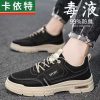 High Quality Imported Men's Shoe