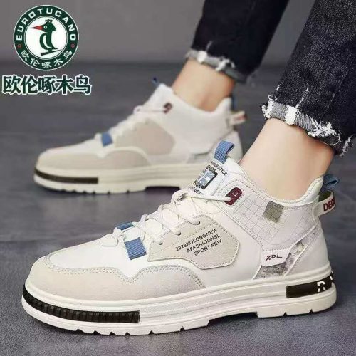 High Quality Imported Men's Shoe