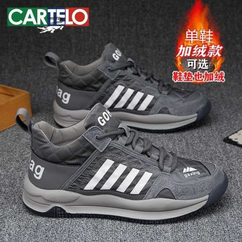 High quality imported men's shoe