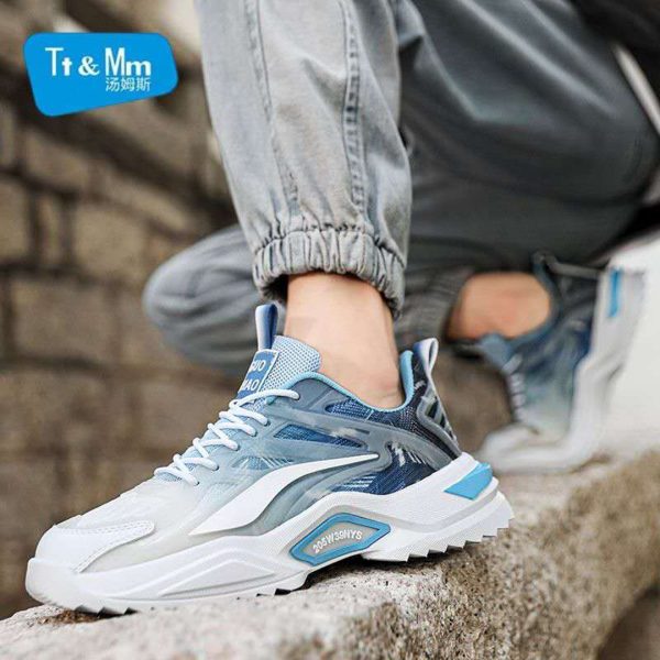 inbound6089839370398051267 Chinese Sneakers