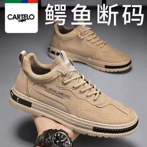 inbound7114718749065858145 High Quality Imported Men's Shoe