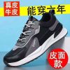 High quality imported men's shoes