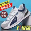 High quality imported men's shoes